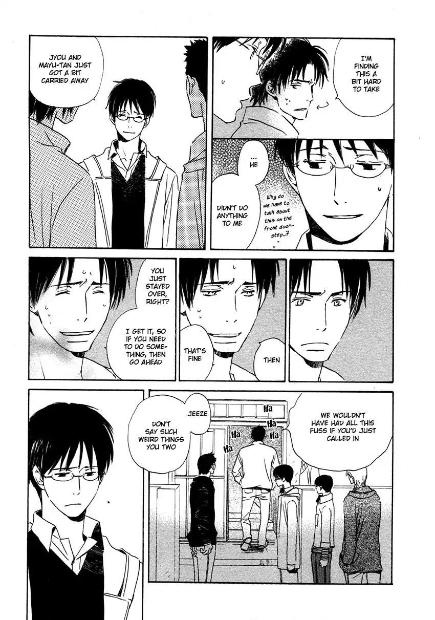 Mainichi Seiten Chapter 44 page 21 - Chapter 44: Hanaya no Nikai de: Scene 10 [End]