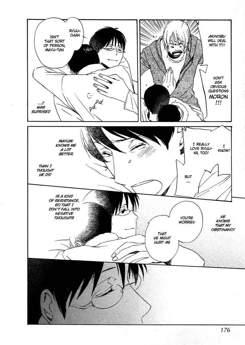 Mainichi Seiten Chapter 44 page 26 - Chapter 44: Hanaya no Nikai de: Scene 10 [End]