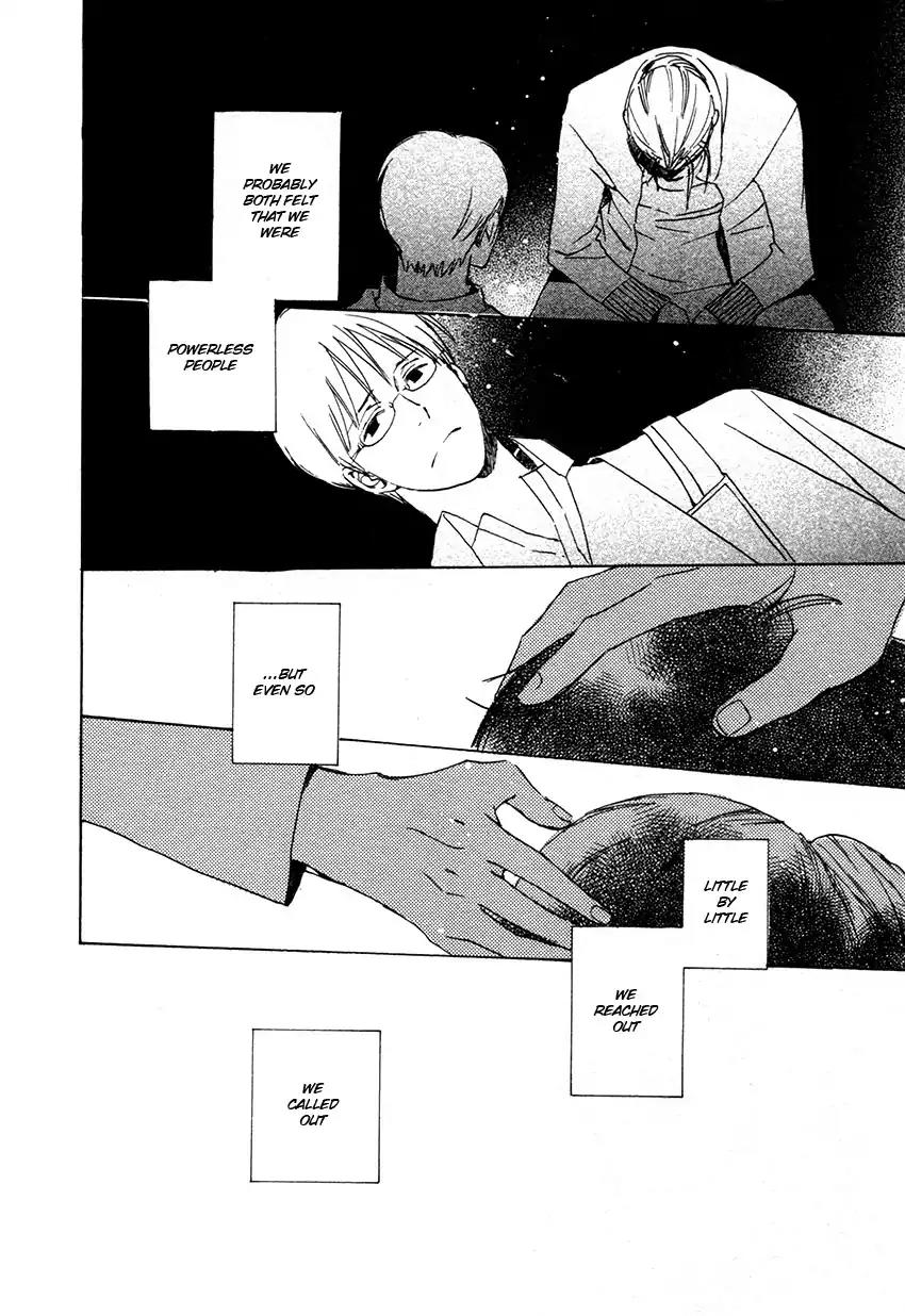 Mainichi Seiten Chapter 44 page 28 - Chapter 44: Hanaya no Nikai de: Scene 10 [End]