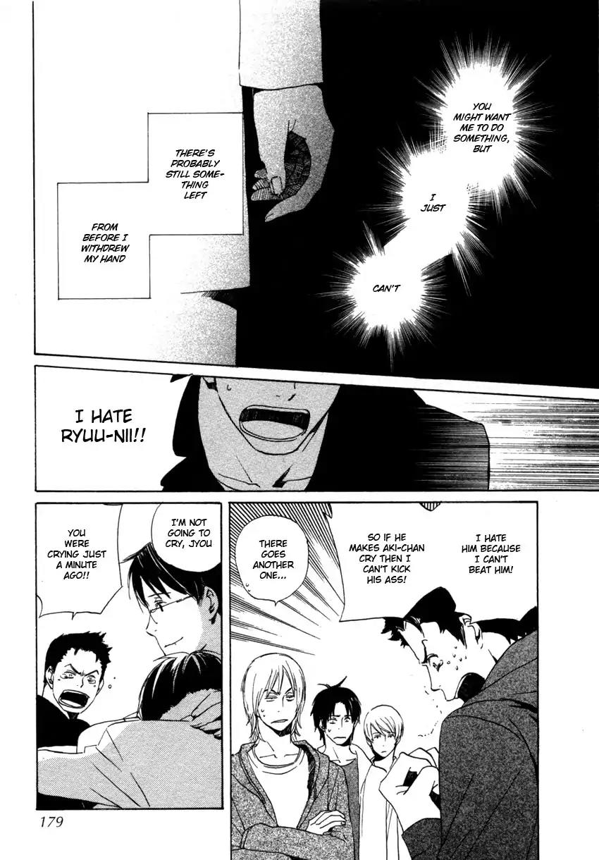 Mainichi Seiten Chapter 44 page 29 - Chapter 44: Hanaya no Nikai de: Scene 10 [End]