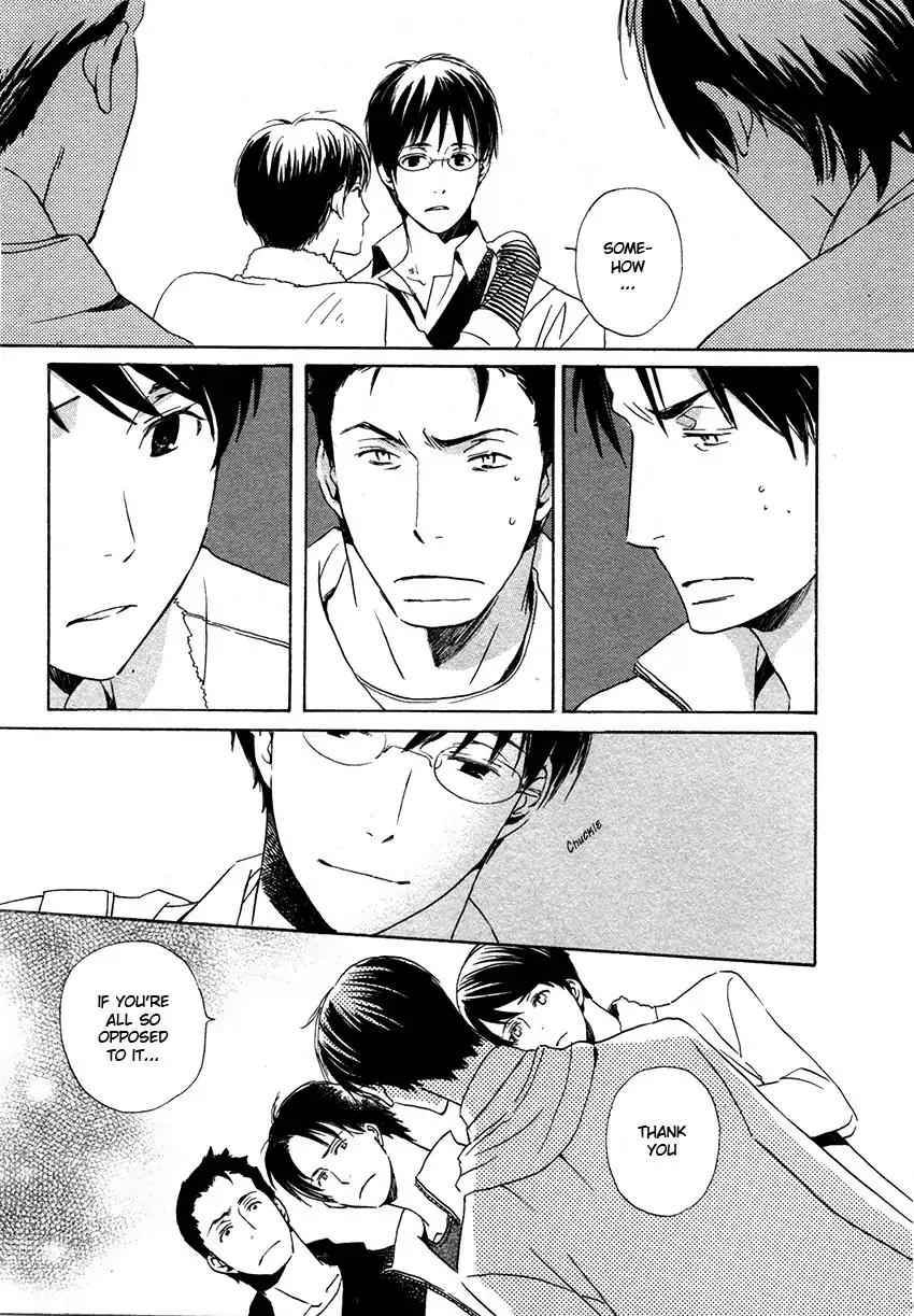 Mainichi Seiten Chapter 44 page 31 - Chapter 44: Hanaya no Nikai de: Scene 10 [End]