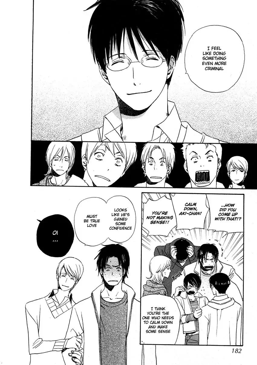 Mainichi Seiten Chapter 44 page 32 - Chapter 44: Hanaya no Nikai de: Scene 10 [End]