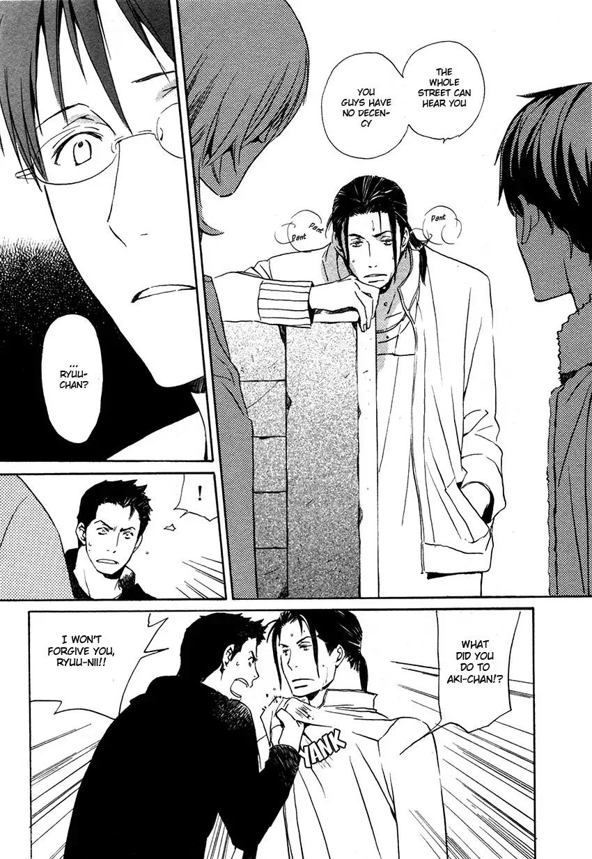 Mainichi Seiten Chapter 44 page 33 - Chapter 44: Hanaya no Nikai de: Scene 10 [End]