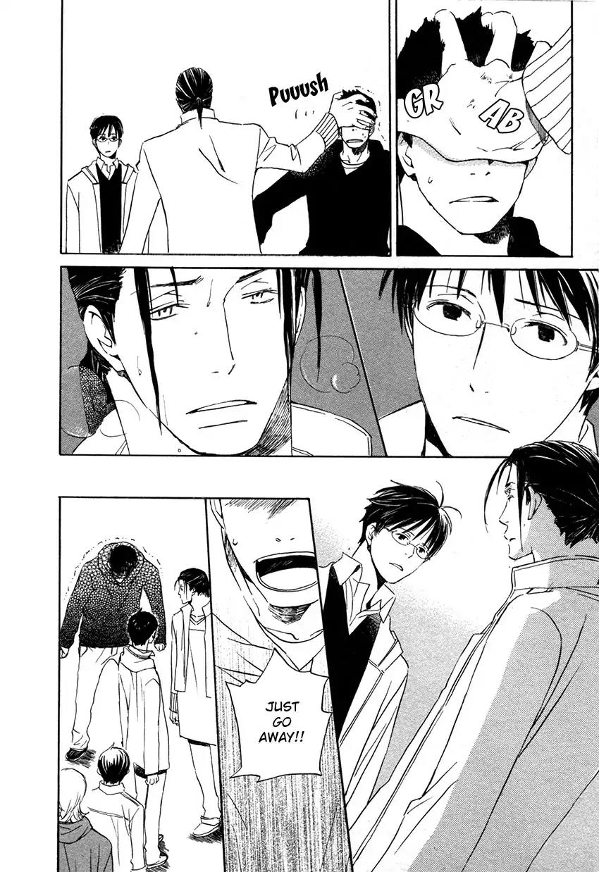 Mainichi Seiten Chapter 44 page 34 - Chapter 44: Hanaya no Nikai de: Scene 10 [End]