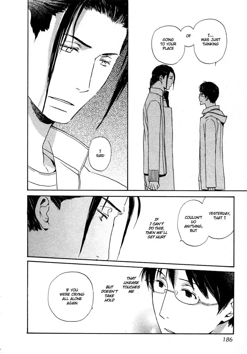 Mainichi Seiten Chapter 44 page 36 - Chapter 44: Hanaya no Nikai de: Scene 10 [End]