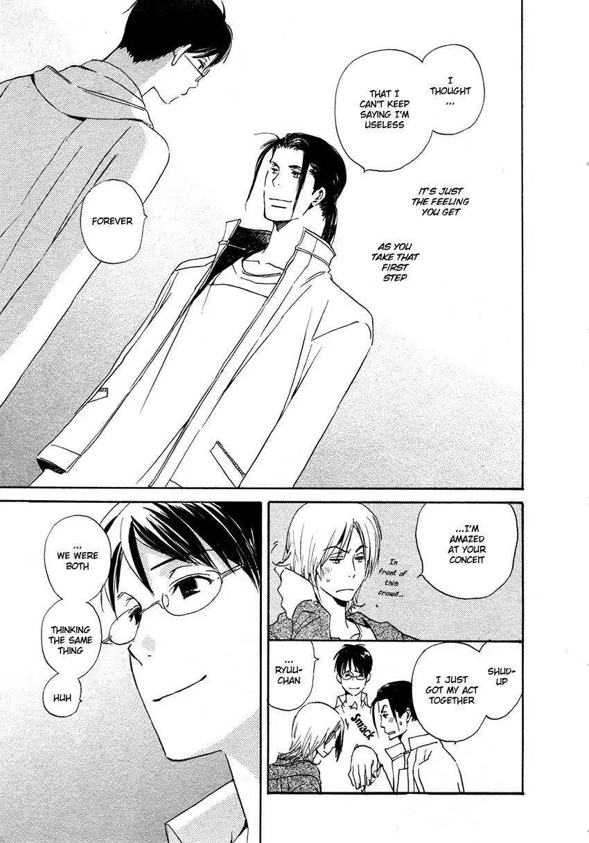 Mainichi Seiten Chapter 44 page 37 - Chapter 44: Hanaya no Nikai de: Scene 10 [End]
