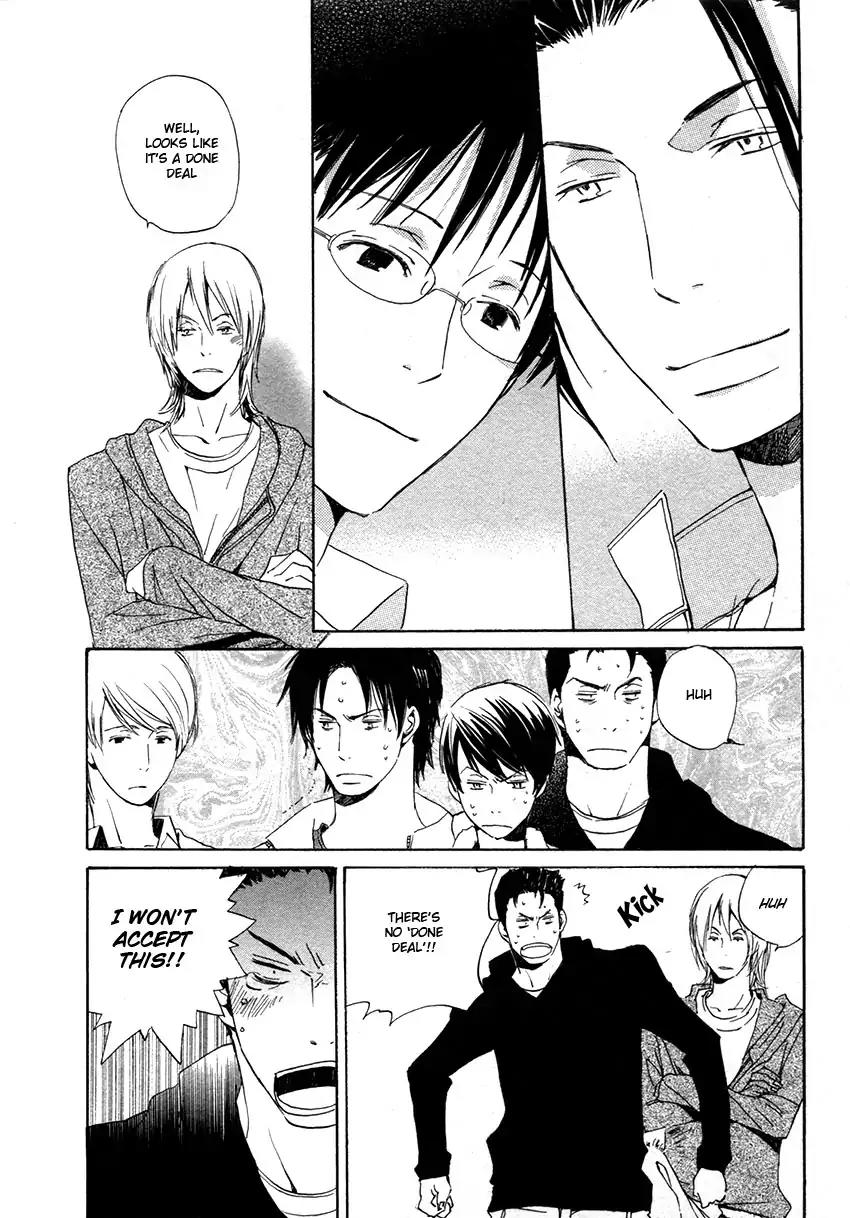 Mainichi Seiten Chapter 44 page 38 - Chapter 44: Hanaya no Nikai de: Scene 10 [End]