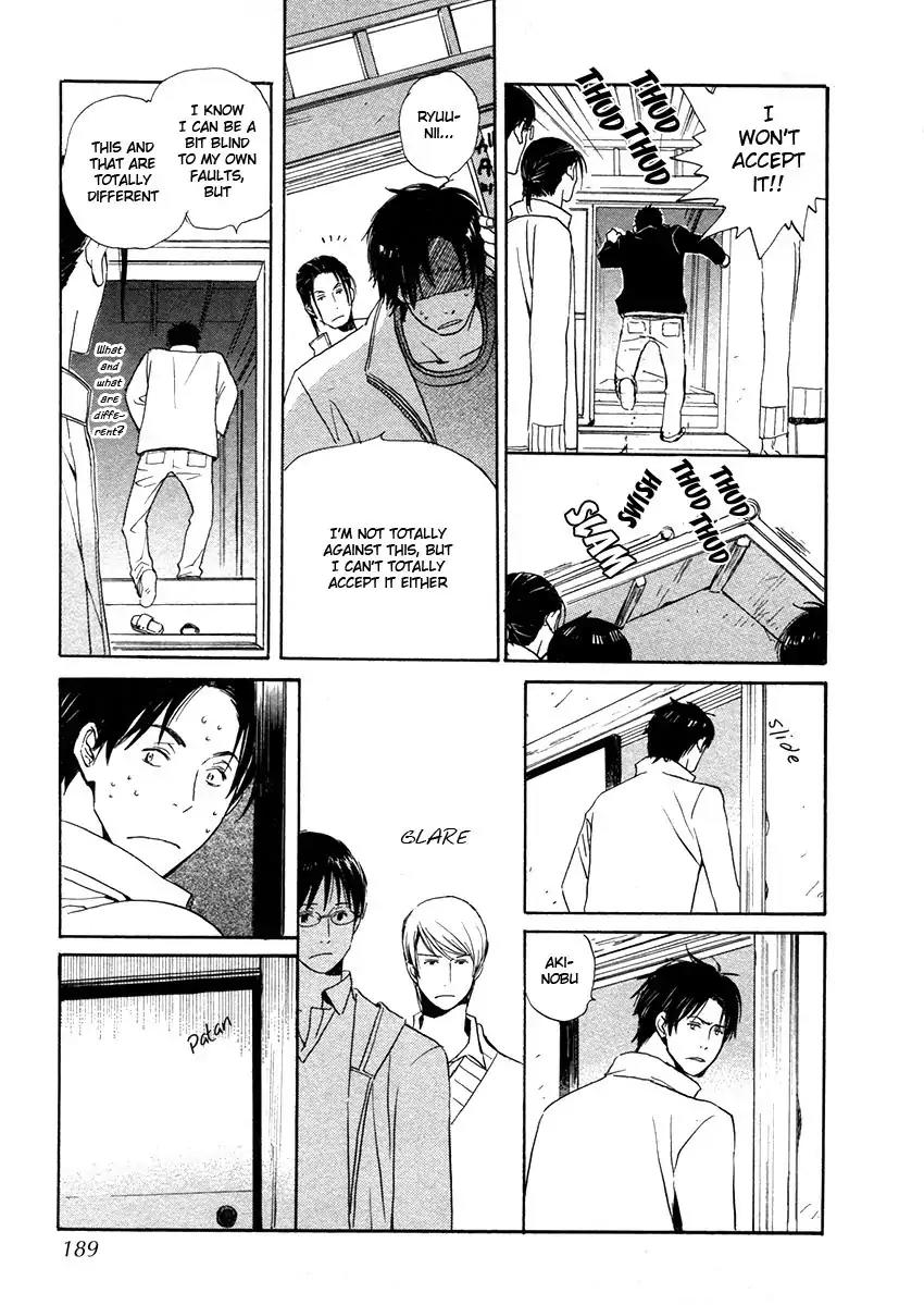 Mainichi Seiten Chapter 44 page 39 - Chapter 44: Hanaya no Nikai de: Scene 10 [End]