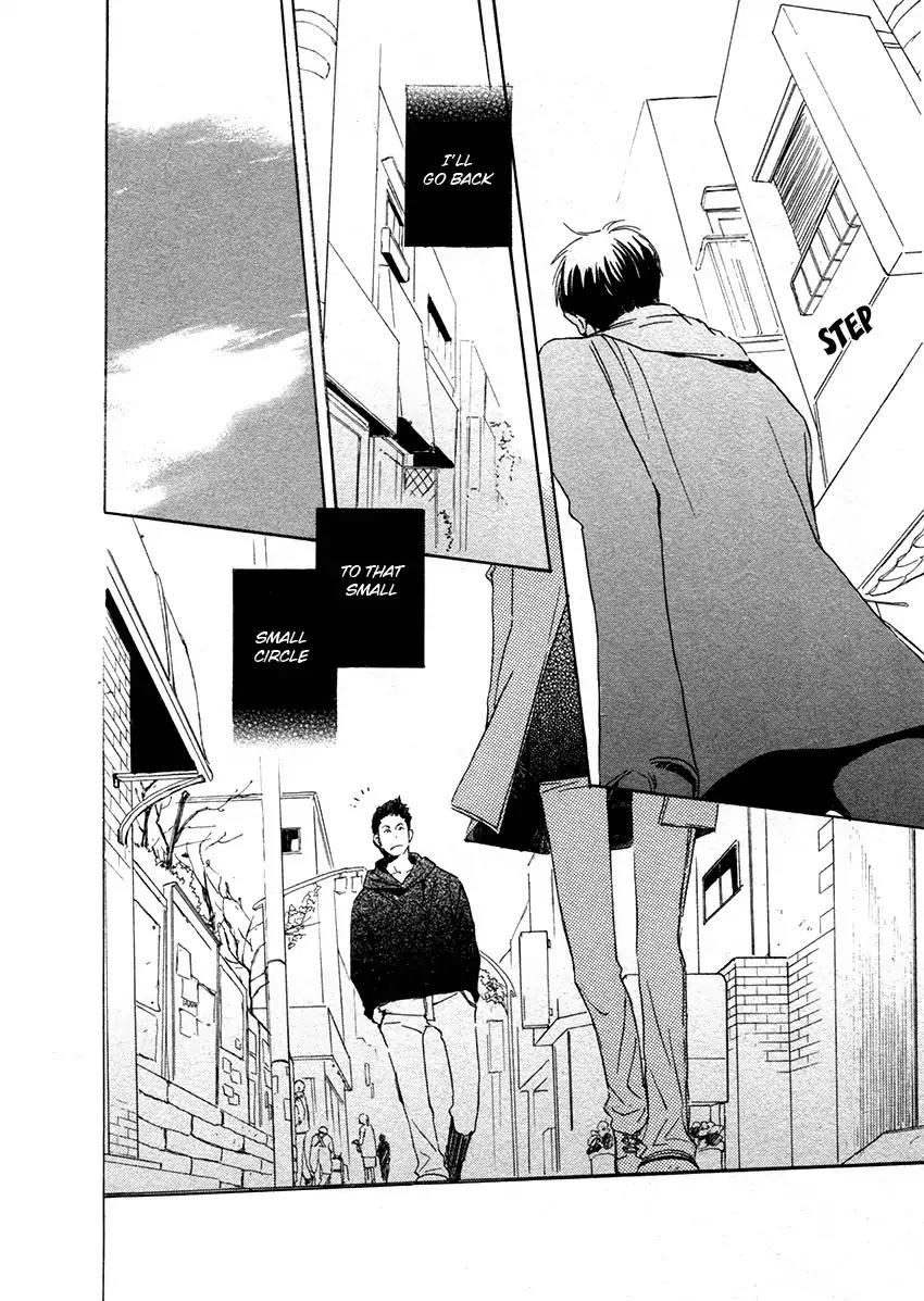Mainichi Seiten Chapter 44 page 4 - Chapter 44: Hanaya no Nikai de: Scene 10 [End]