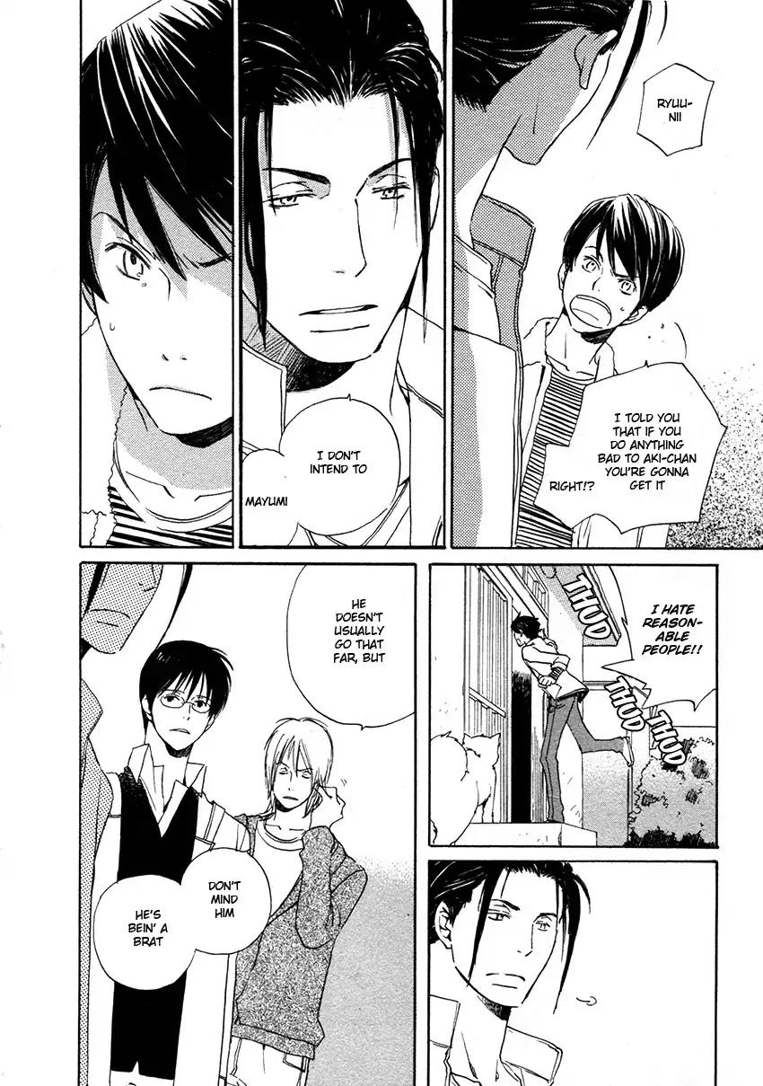 Mainichi Seiten Chapter 44 page 40 - Chapter 44: Hanaya no Nikai de: Scene 10 [End]