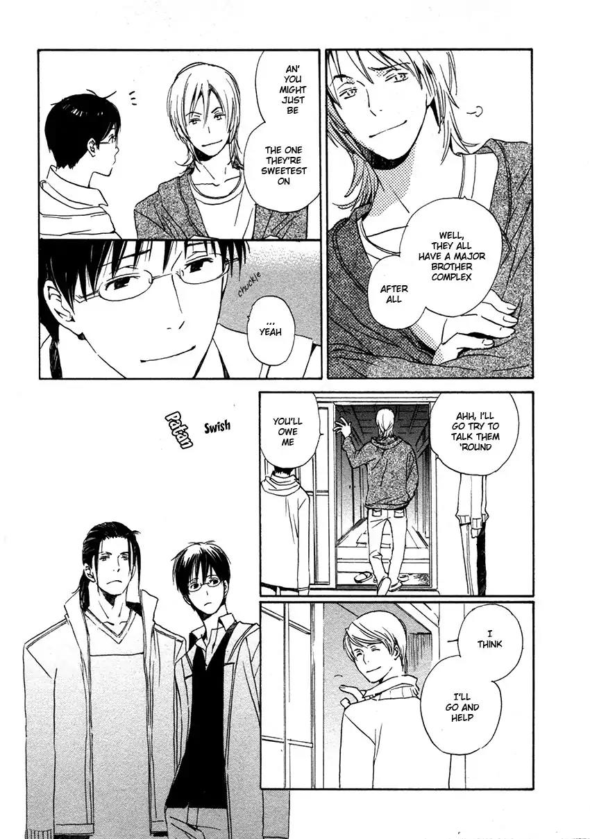 Mainichi Seiten Chapter 44 page 41 - Chapter 44: Hanaya no Nikai de: Scene 10 [End]