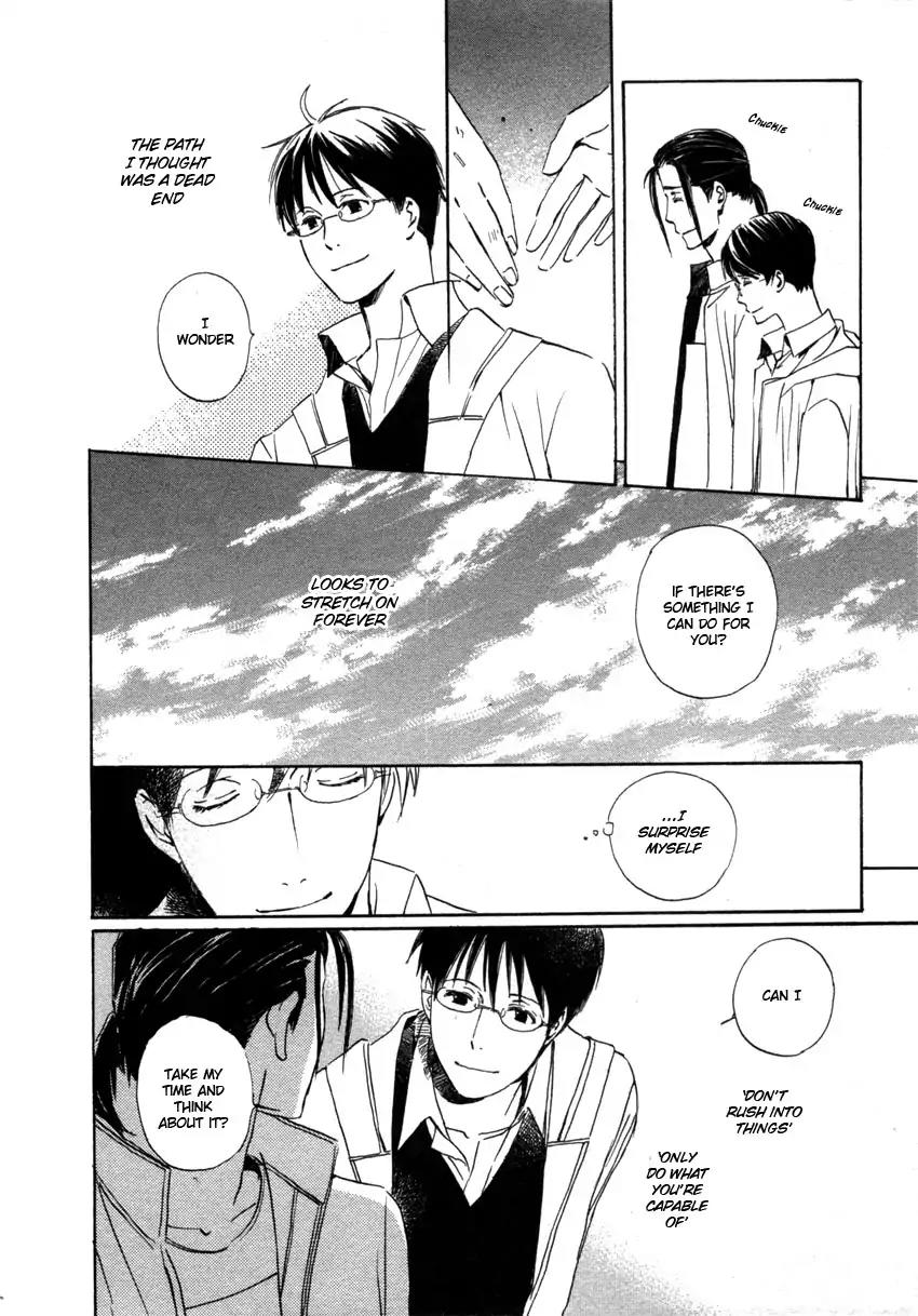 Mainichi Seiten Chapter 44 page 44 - Chapter 44: Hanaya no Nikai de: Scene 10 [End]