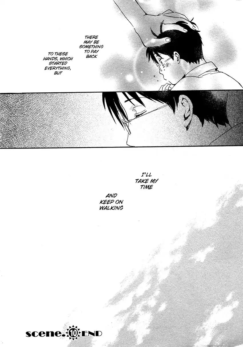 Mainichi Seiten Chapter 44 page 46 - Chapter 44: Hanaya no Nikai de: Scene 10 [End]