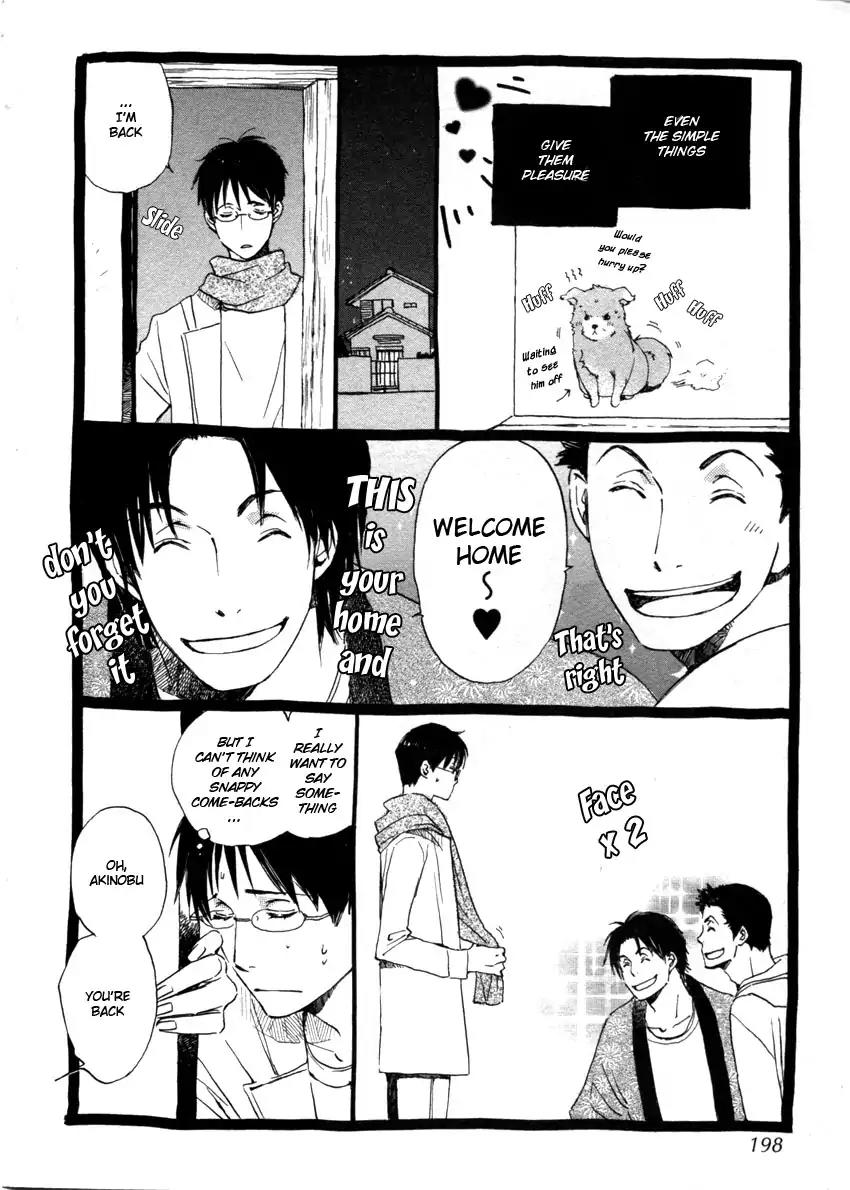 Mainichi Seiten Chapter 44 page 48 - Chapter 44: Hanaya no Nikai de: Scene 10 [End]