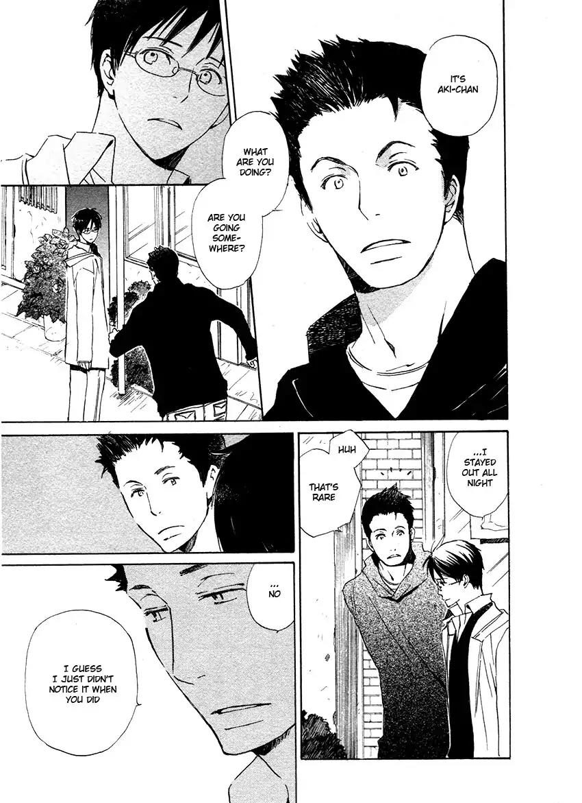 Mainichi Seiten Chapter 44 page 5 - Chapter 44: Hanaya no Nikai de: Scene 10 [End]