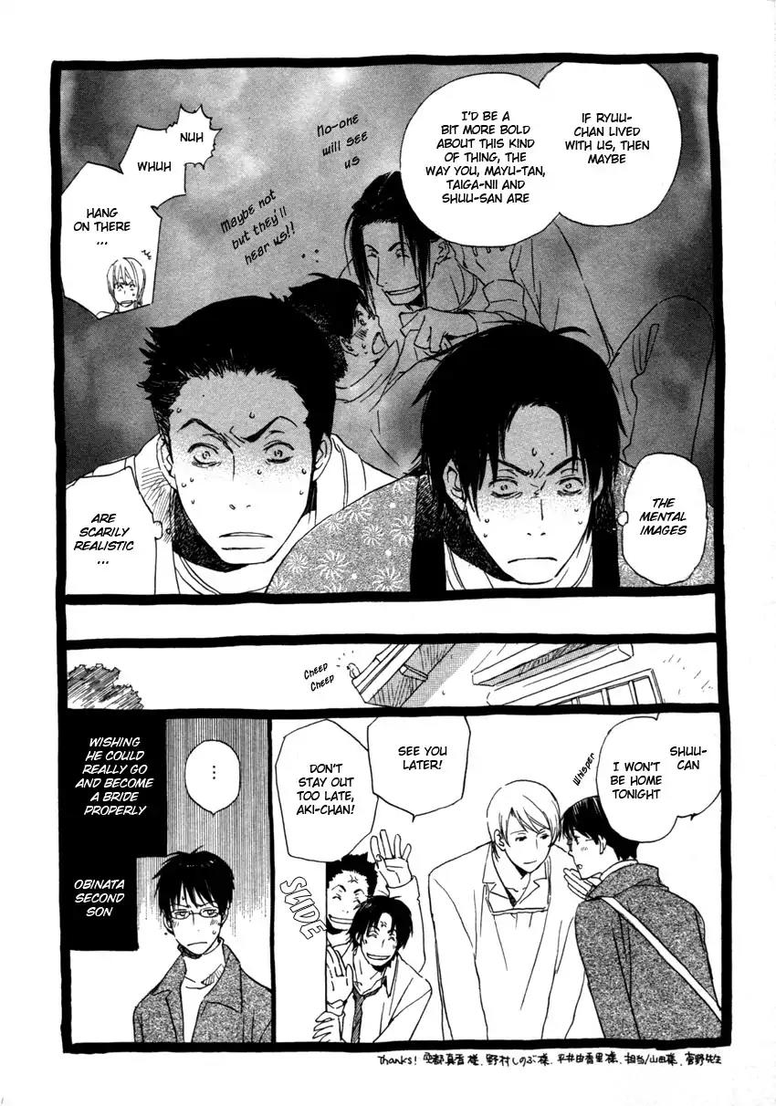 Mainichi Seiten Chapter 44 page 50 - Chapter 44: Hanaya no Nikai de: Scene 10 [End]