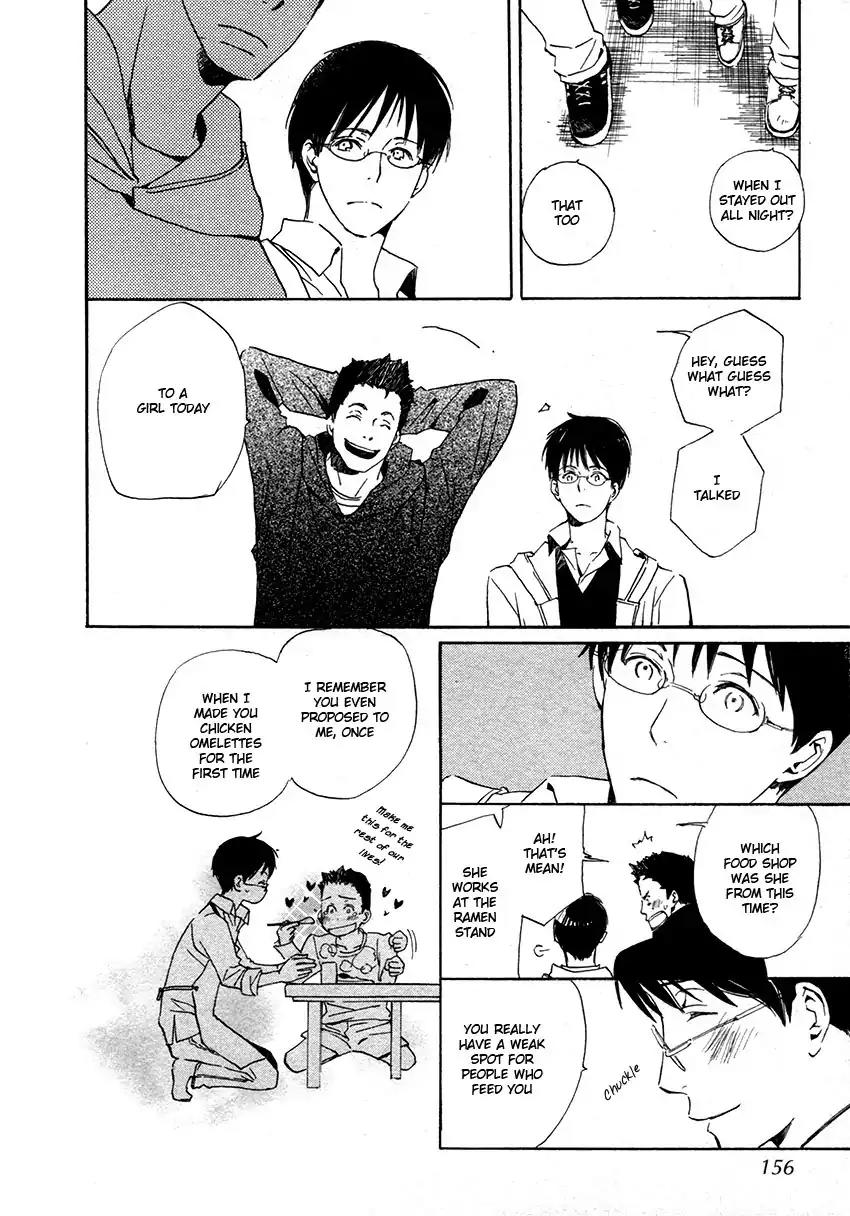 Mainichi Seiten Chapter 44 page 6 - Chapter 44: Hanaya no Nikai de: Scene 10 [End]