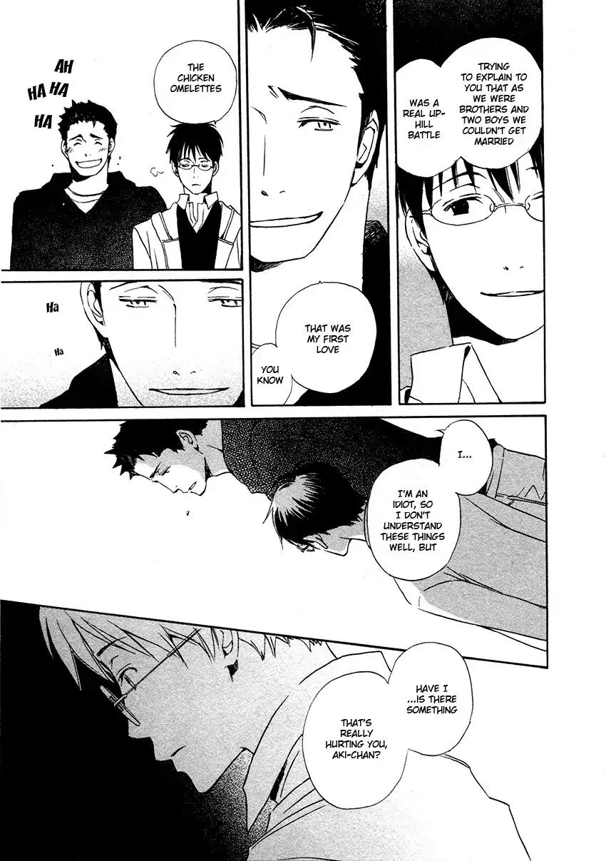 Mainichi Seiten Chapter 44 page 7 - Chapter 44: Hanaya no Nikai de: Scene 10 [End]
