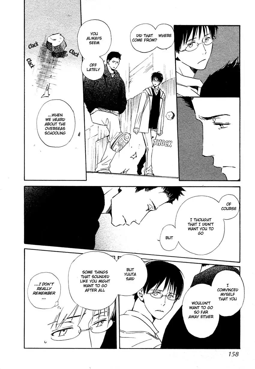 Mainichi Seiten Chapter 44 page 8 - Chapter 44: Hanaya no Nikai de: Scene 10 [End]