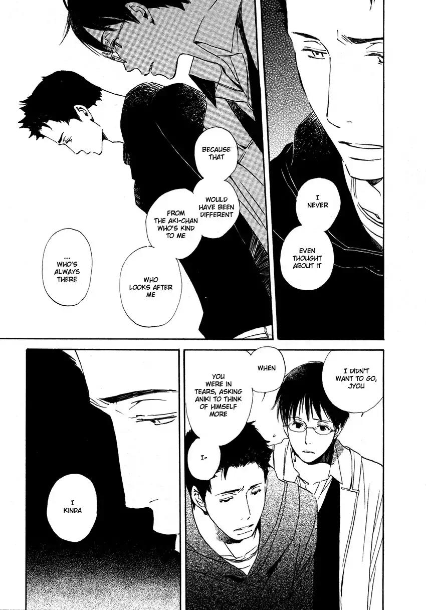 Mainichi Seiten Chapter 44 page 9 - Chapter 44: Hanaya no Nikai de: Scene 10 [End]