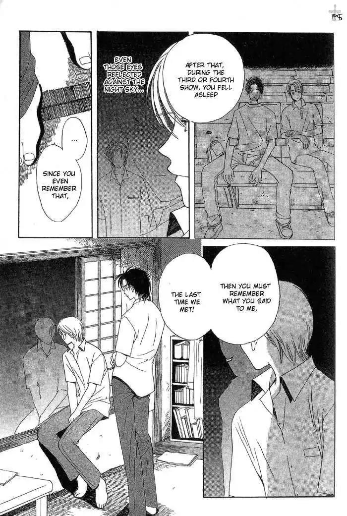 Mainichi Seiten Chapter 5 page 11 - Chapter 5: Mainichi Seiten Scene 5
