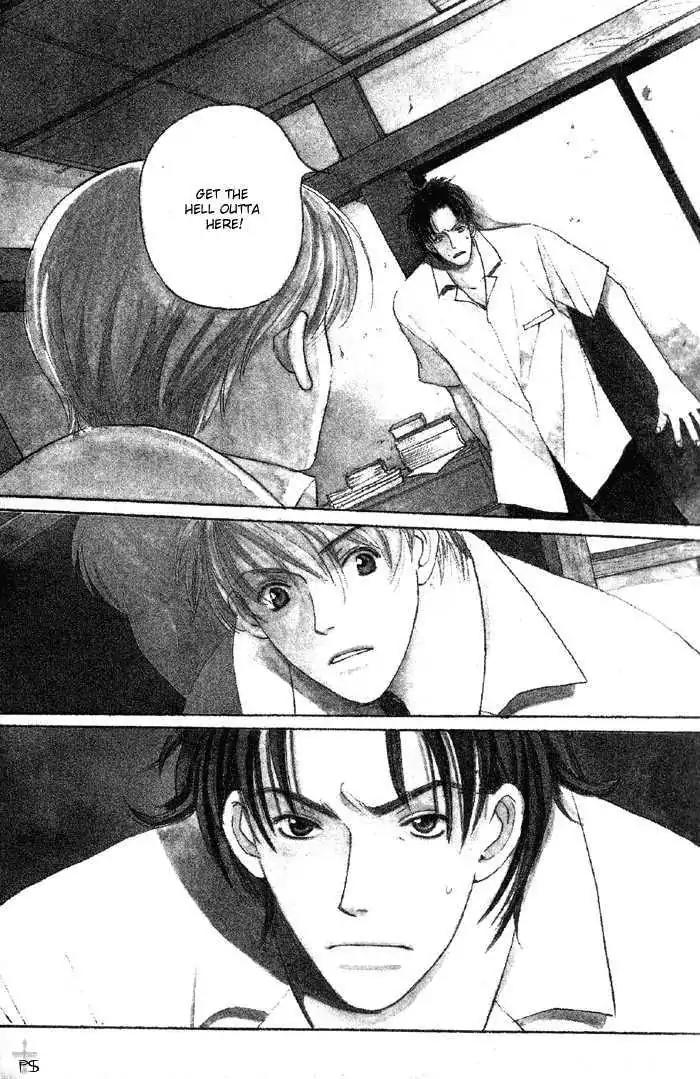 Mainichi Seiten Chapter 5 page 2 - Chapter 5: Mainichi Seiten Scene 5