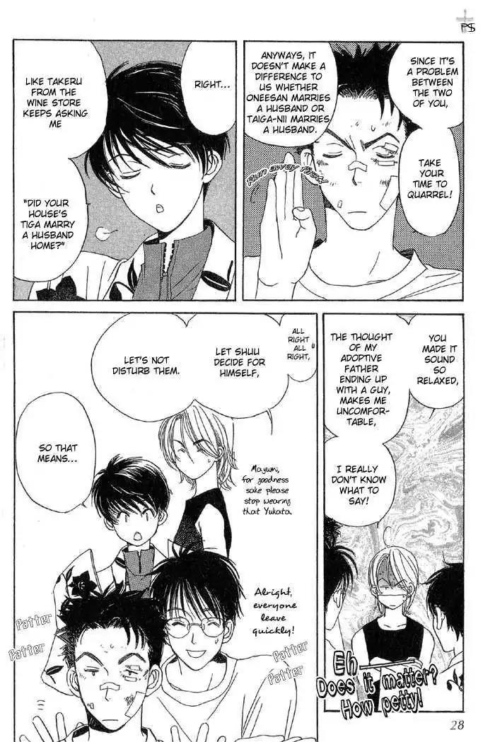 Mainichi Seiten Chapter 5 page 22 - Chapter 5: Mainichi Seiten Scene 5