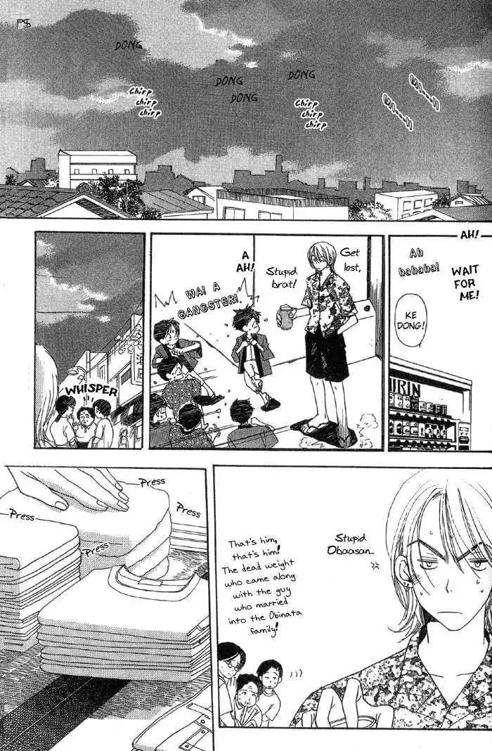 Mainichi Seiten Chapter 5 page 25 - Chapter 5: Mainichi Seiten Scene 5