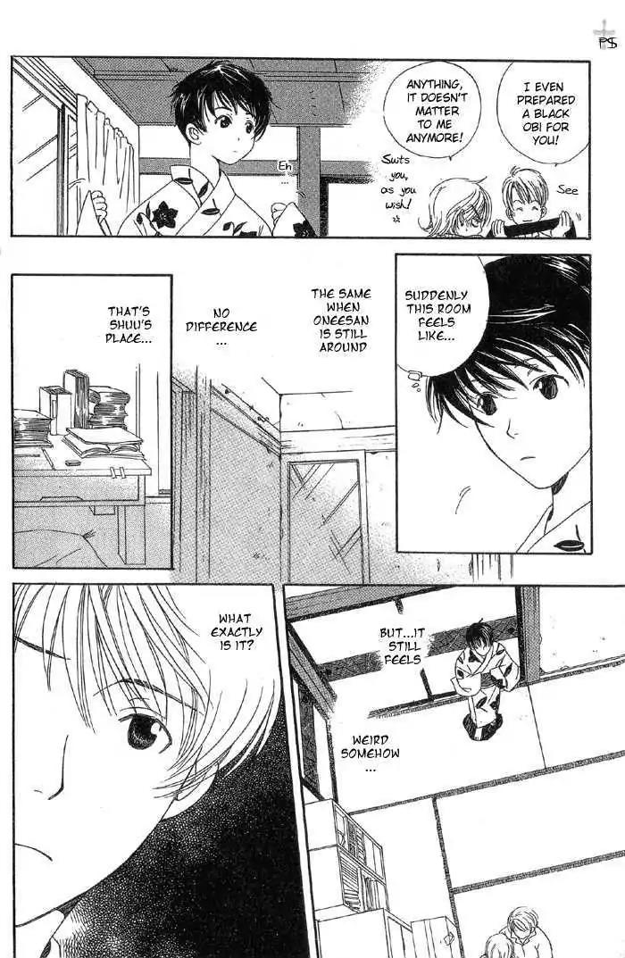 Mainichi Seiten Chapter 5 page 38 - Chapter 5: Mainichi Seiten Scene 5
