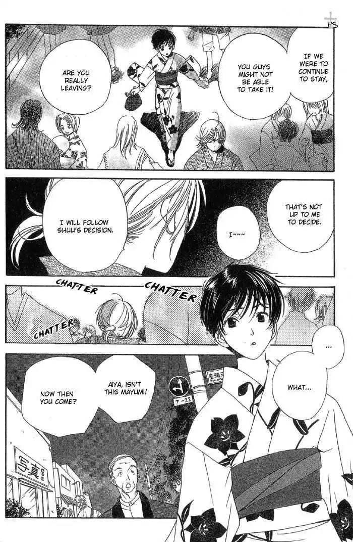 Mainichi Seiten Chapter 5 page 42 - Chapter 5: Mainichi Seiten Scene 5