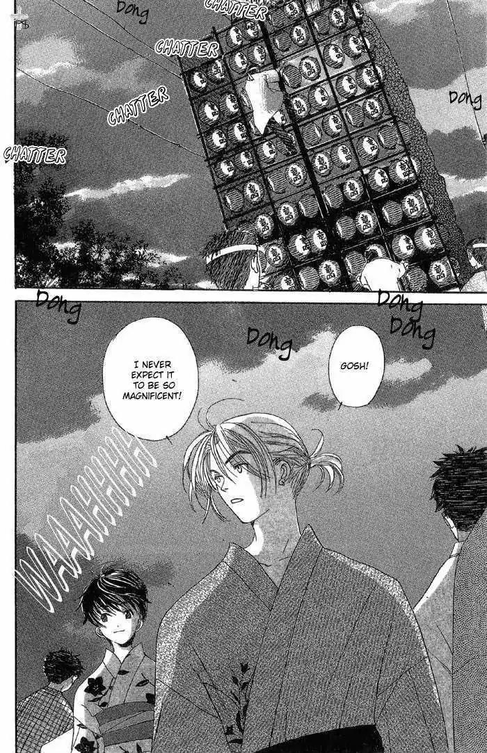 Mainichi Seiten Chapter 5 page 46 - Chapter 5: Mainichi Seiten Scene 5