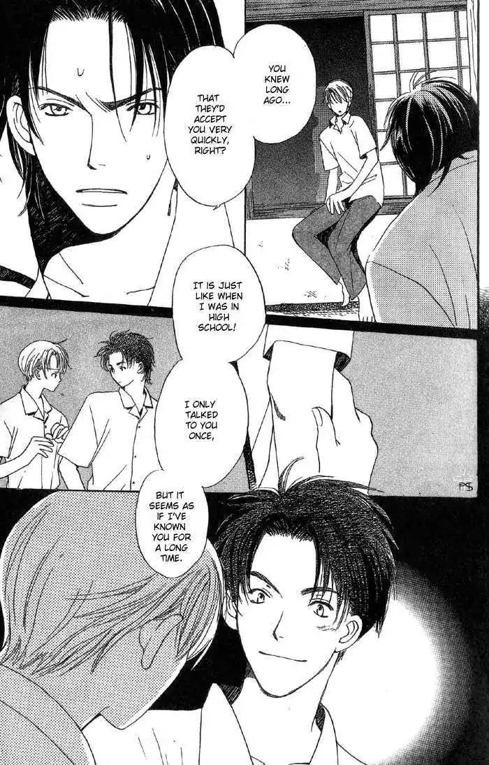 Mainichi Seiten Chapter 5 page 5 - Chapter 5: Mainichi Seiten Scene 5
