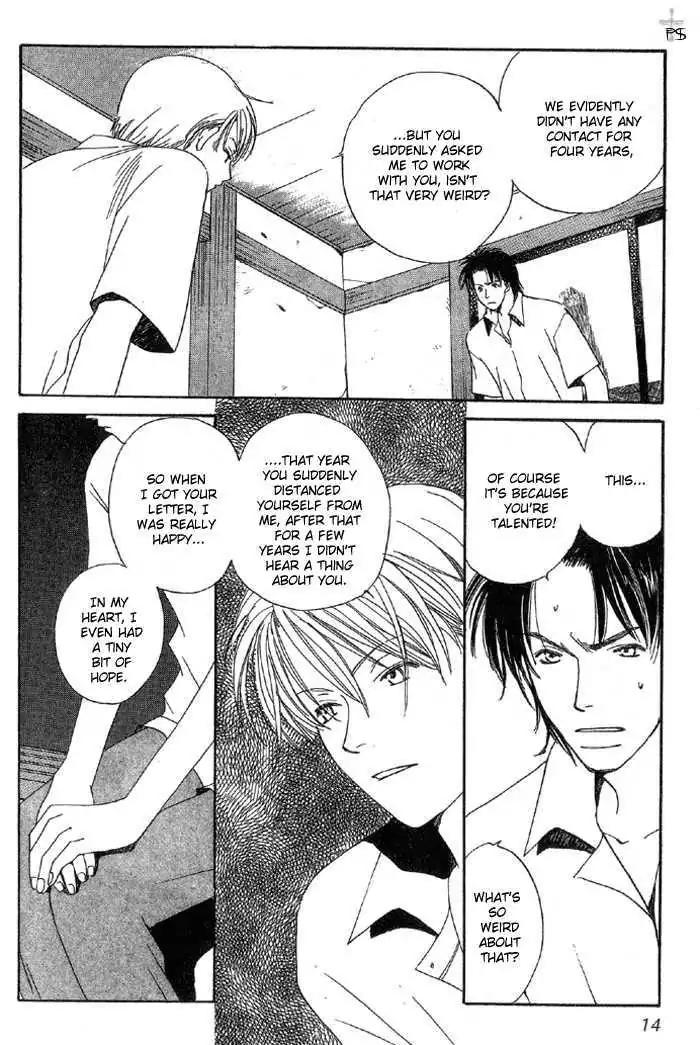 Mainichi Seiten Chapter 5 page 8 - Chapter 5: Mainichi Seiten Scene 5