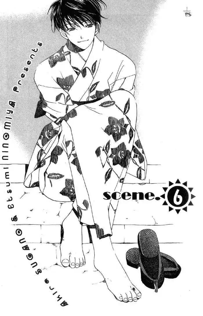 Mainichi Seiten Chapter 6 page 2 - Chapter 6: Mainichi Seiten Scene 6