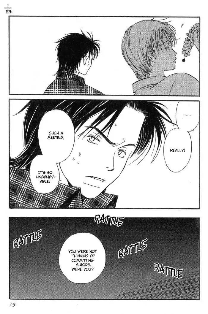 Mainichi Seiten Chapter 6 page 24 - Chapter 6: Mainichi Seiten Scene 6
