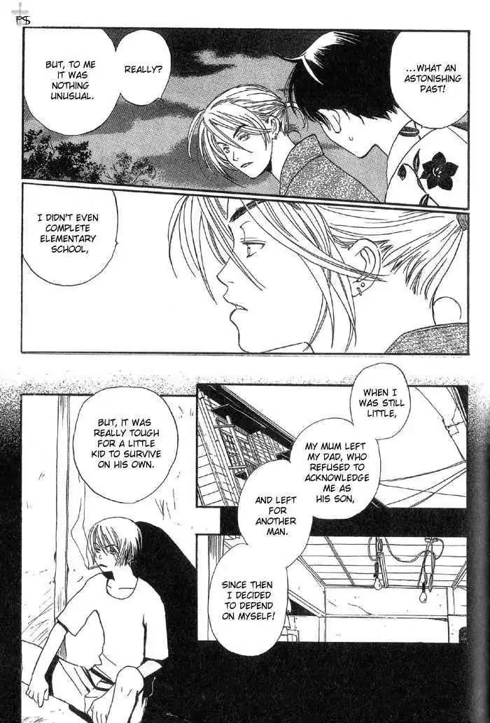 Mainichi Seiten Chapter 6 page 26 - Chapter 6: Mainichi Seiten Scene 6