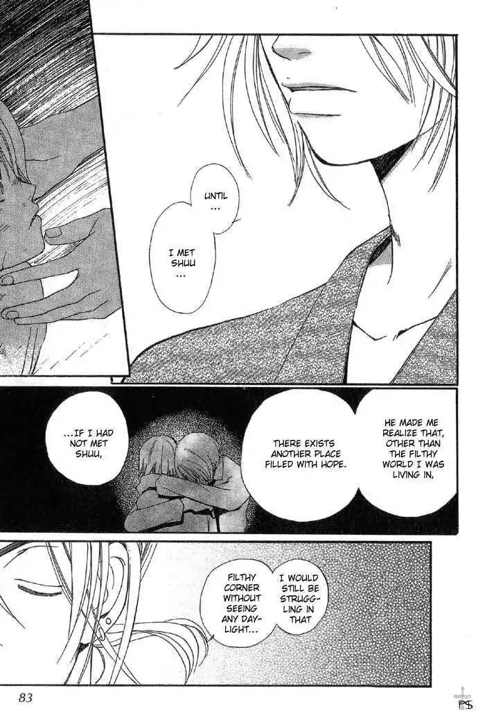 Mainichi Seiten Chapter 6 page 28 - Chapter 6: Mainichi Seiten Scene 6