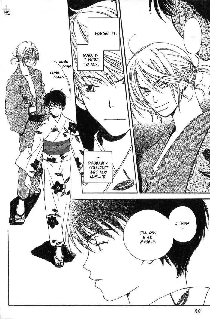 Mainichi Seiten Chapter 6 page 33 - Chapter 6: Mainichi Seiten Scene 6