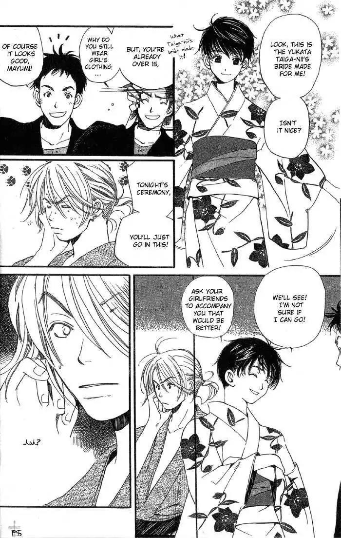 Mainichi Seiten Chapter 6 page 7 - Chapter 6: Mainichi Seiten Scene 6