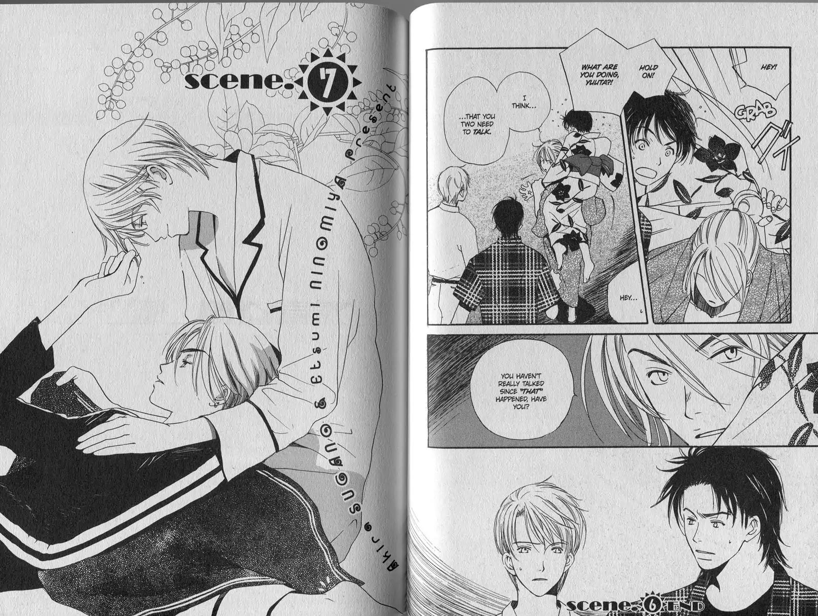 Mainichi Seiten Chapter 7 page 1 - Chapter 7: Mainichi Seiten Scene 7
