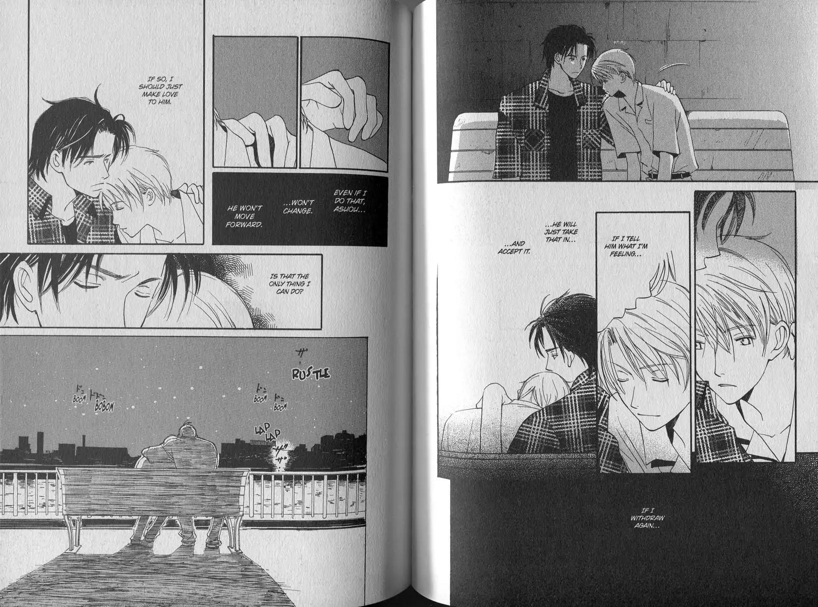 Mainichi Seiten Chapter 7 page 17 - Chapter 7: Mainichi Seiten Scene 7
