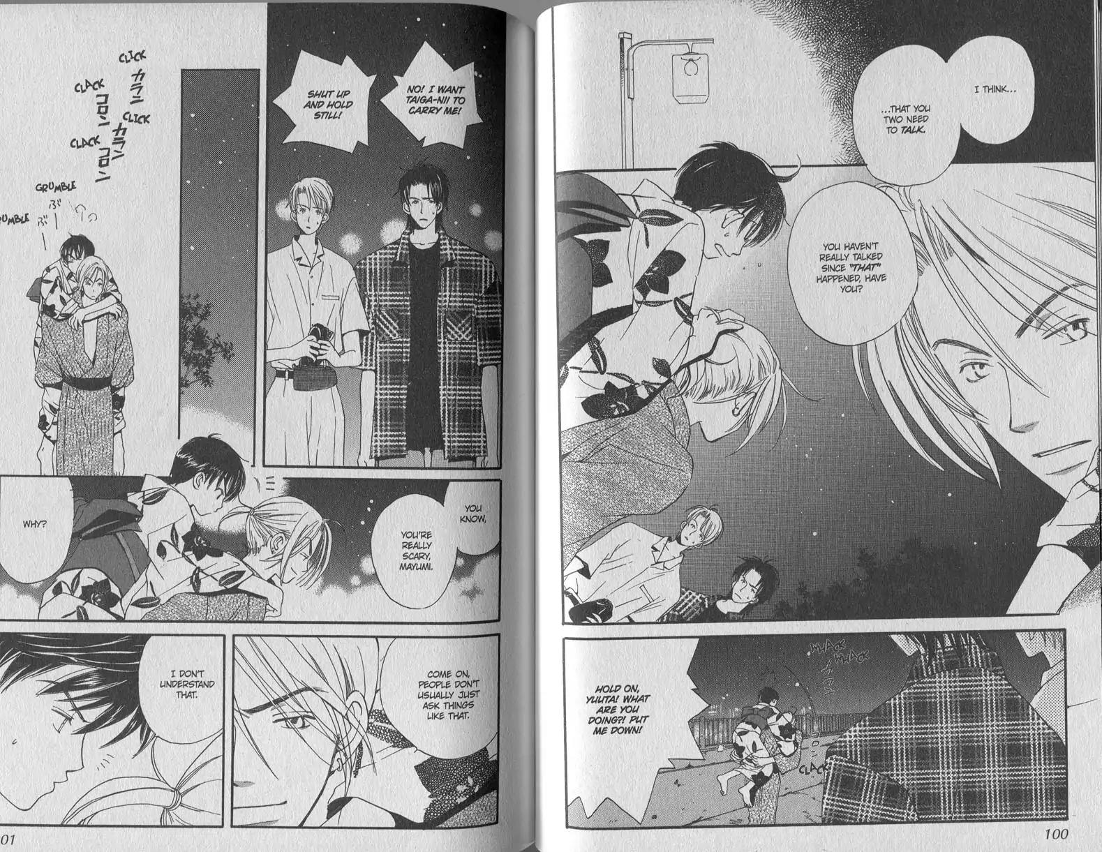 Mainichi Seiten Chapter 7 page 2 - Chapter 7: Mainichi Seiten Scene 7