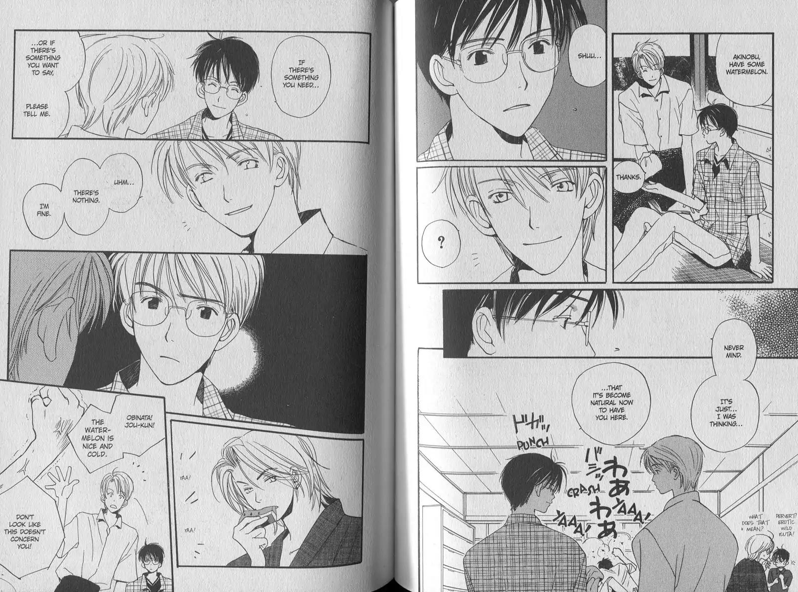 Mainichi Seiten Chapter 7 page 20 - Chapter 7: Mainichi Seiten Scene 7