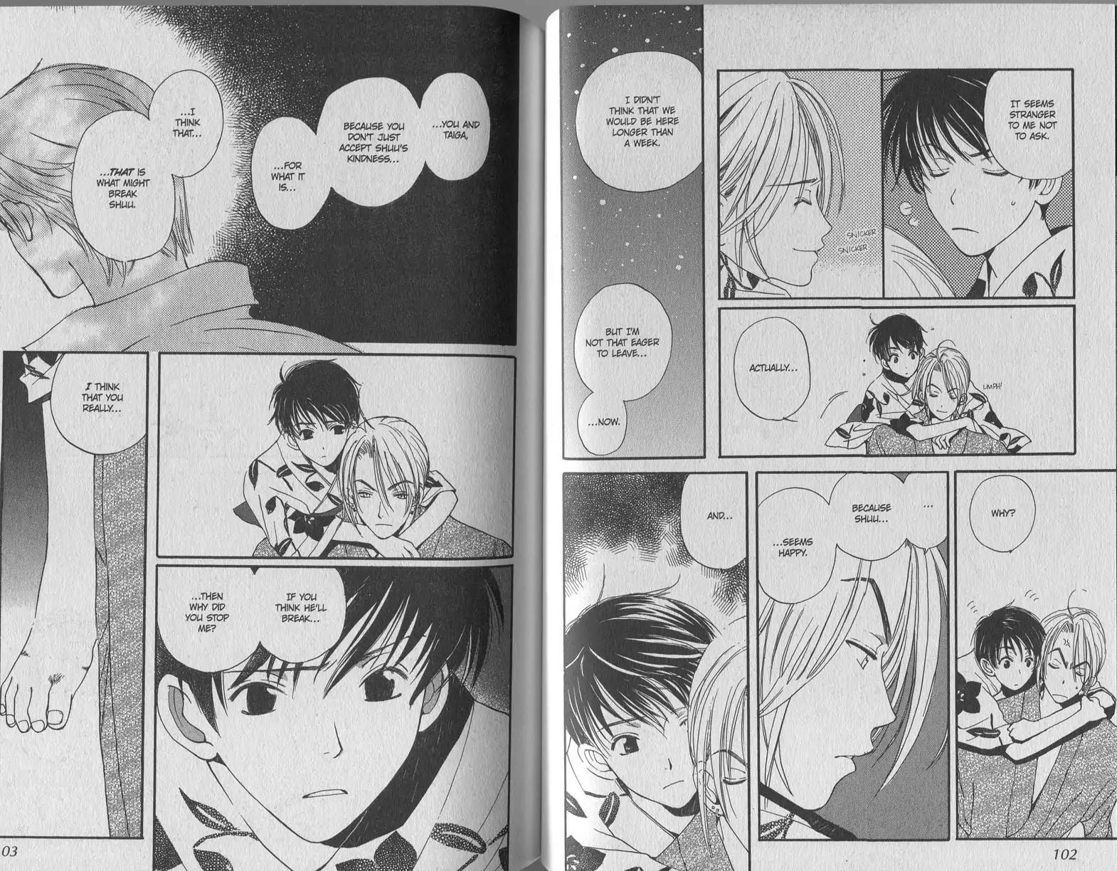 Mainichi Seiten Chapter 7 page 3 - Chapter 7: Mainichi Seiten Scene 7