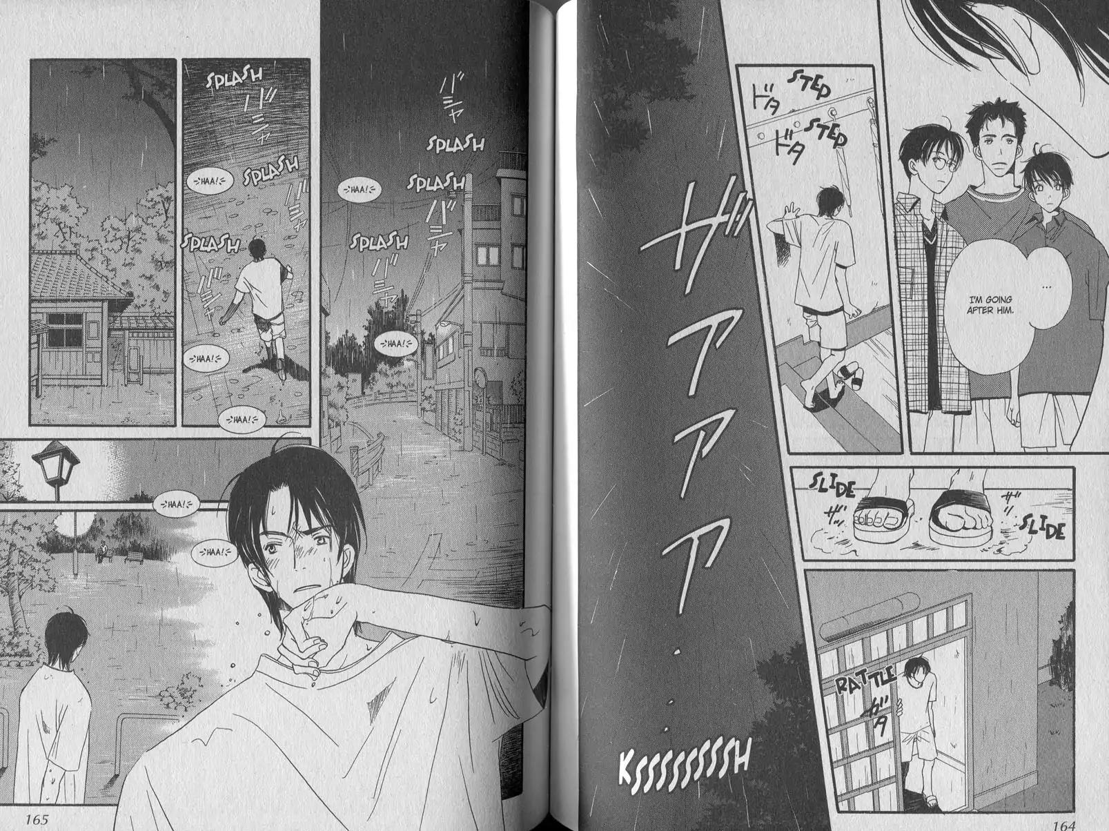 Mainichi Seiten Chapter 8 page 10 - Chapter 8: Mainichi Seiten Scene 8