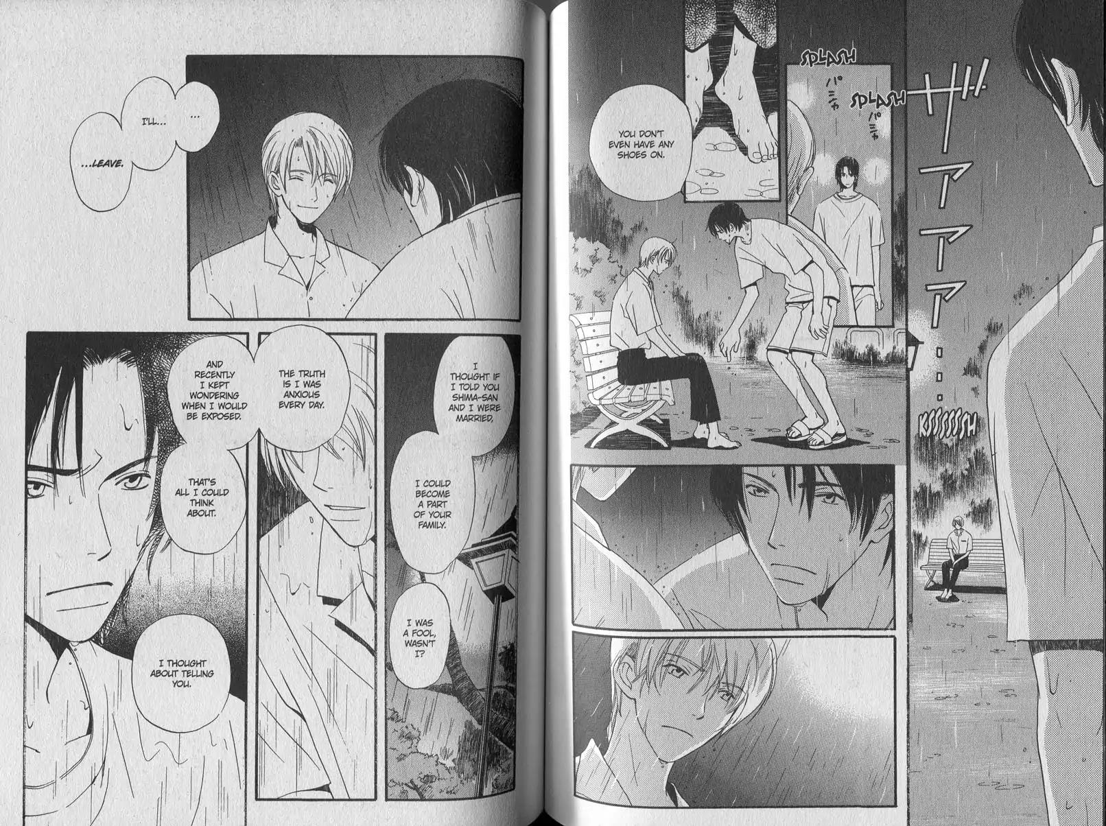 Mainichi Seiten Chapter 8 page 11 - Chapter 8: Mainichi Seiten Scene 8