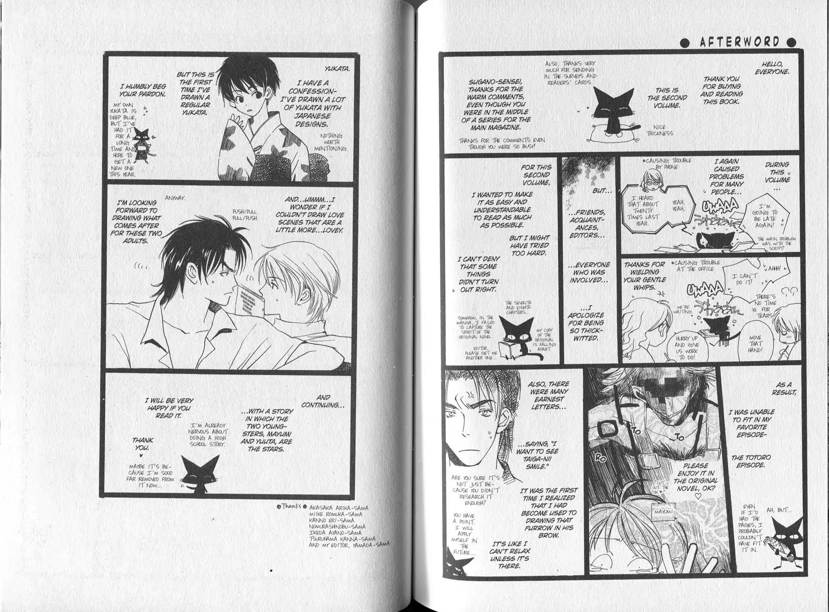 Mainichi Seiten Chapter 8 page 31 - Chapter 8: Mainichi Seiten Scene 8