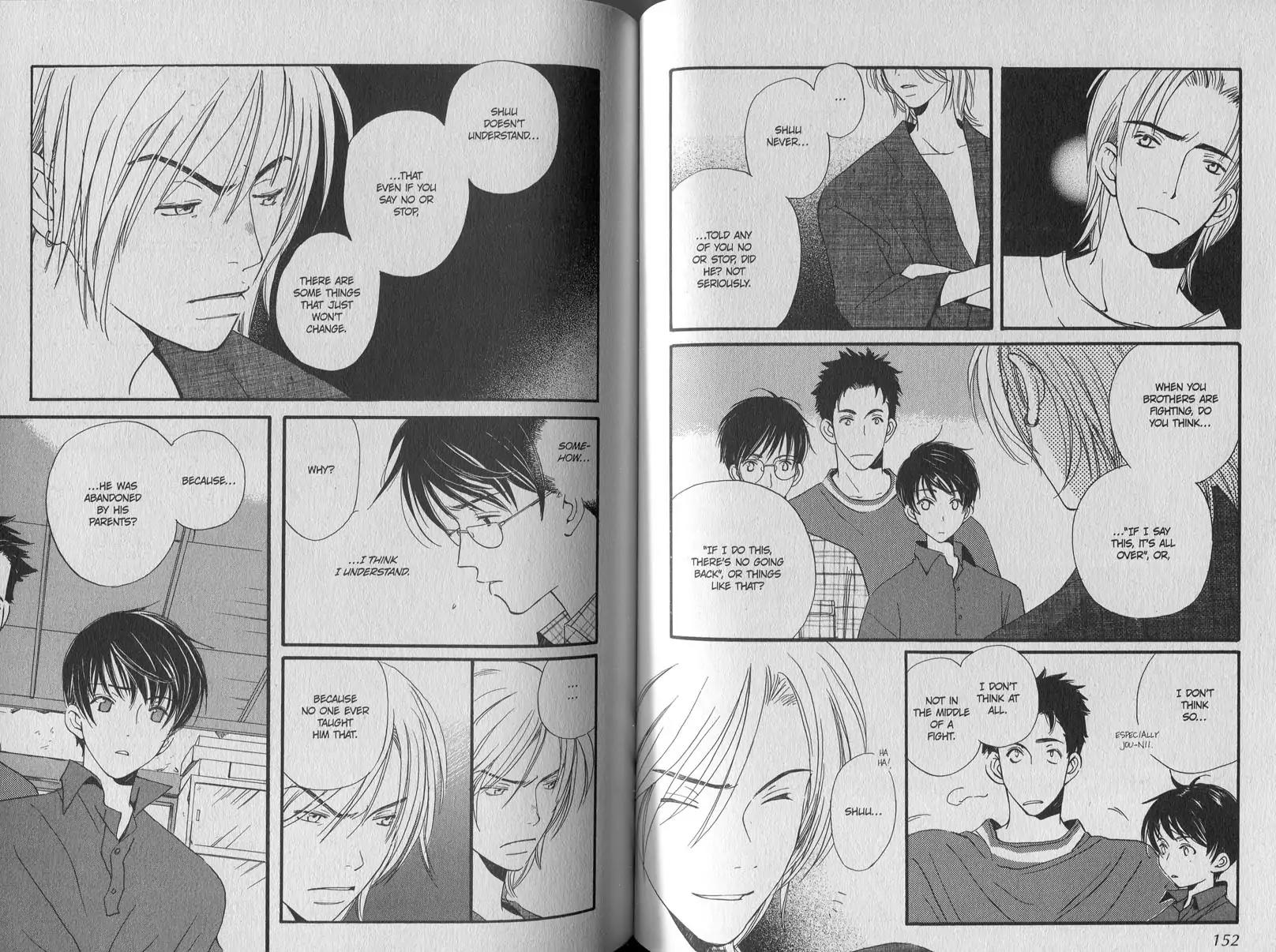 Mainichi Seiten Chapter 8 page 4 - Chapter 8: Mainichi Seiten Scene 8