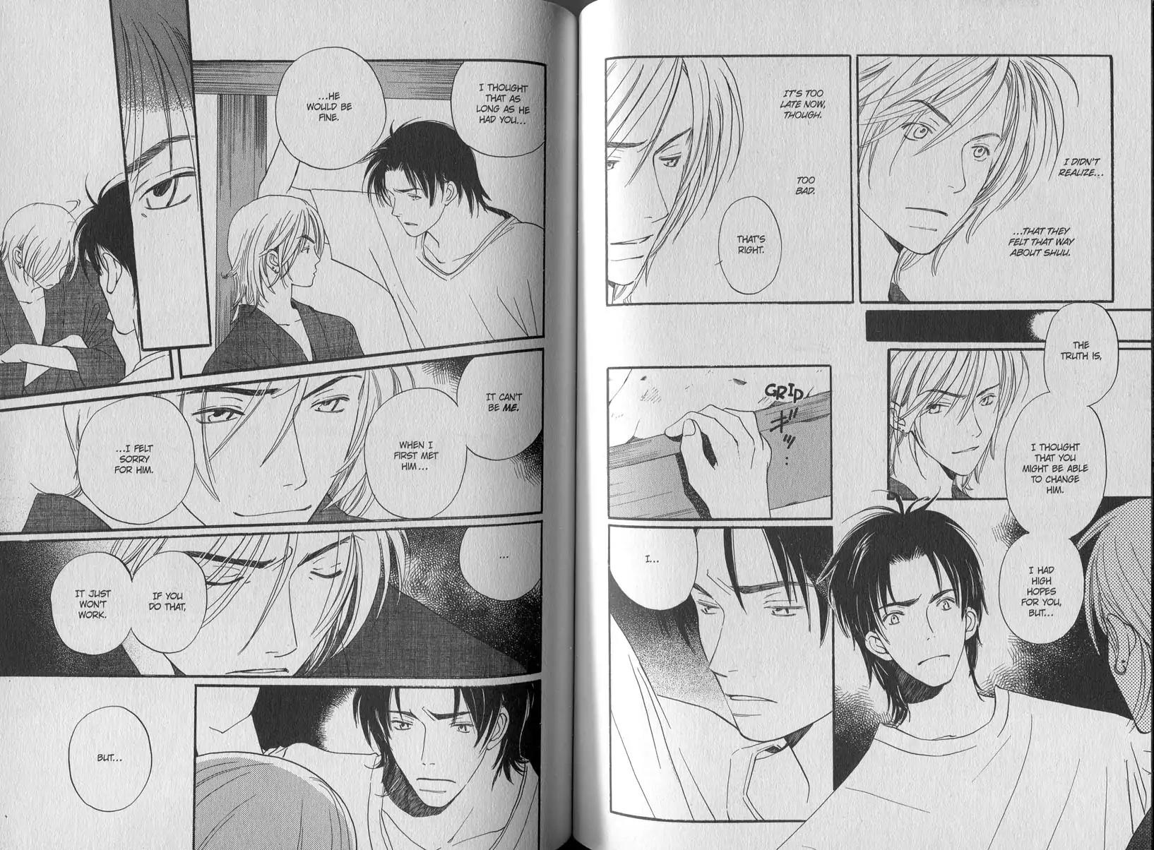 Mainichi Seiten Chapter 8 page 8 - Chapter 8: Mainichi Seiten Scene 8