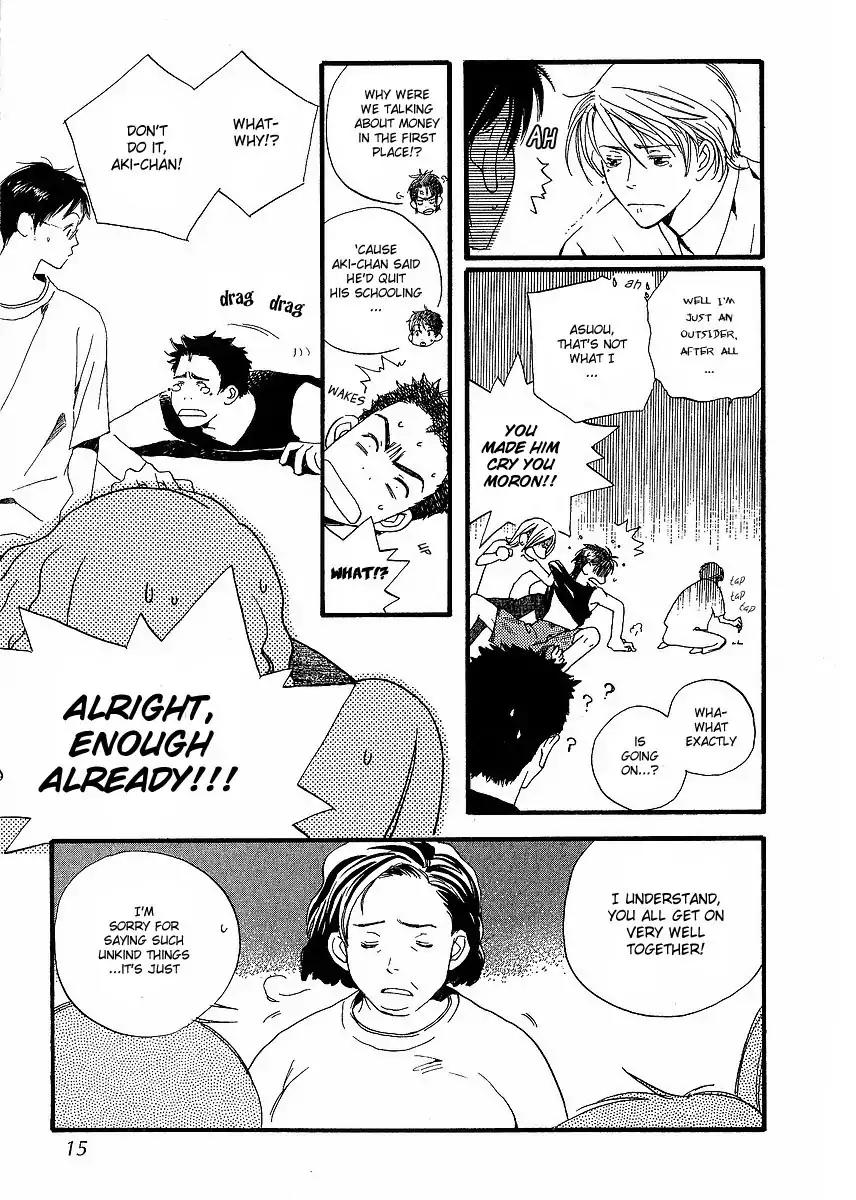 Mainichi Seiten Chapter 9 page 14 - Chapter 9: Kodomo wa Tomaranai: Scene 1